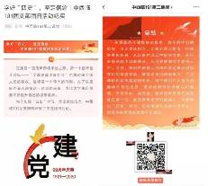 mmexport1608354425223.jpg